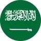 العربية